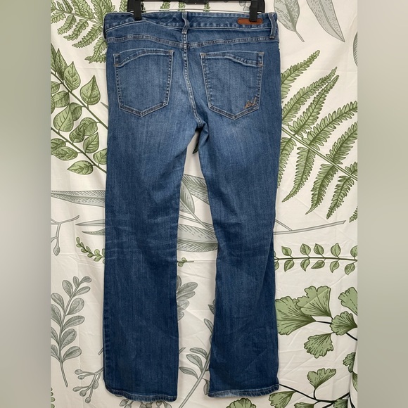 Express jeans - Picture 2 of 2